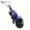 Rettificatrice LITTLE ANT Grinder XGN-566